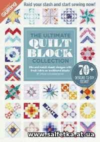 Скачать бесплатно The Ultimate Quilt Block Collection 2016