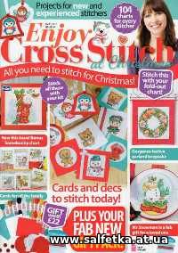 Скачать бесплатно Enjoy Cross Stitch №14 Christmas 2015