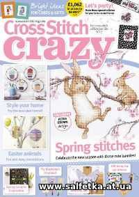 Скачать бесплатно Cross Stitch Crazy №240 2018