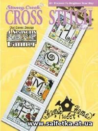 Скачать бесплатно Stoney Creek Cross Stitch Collection Vol.30 №2 2018