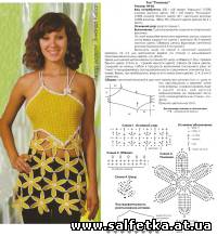 Скачать бесплатно Модели летней женской одежды (вязание крючком)