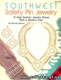 Скачать бесплатно Southwest Safety Pin Jewelry