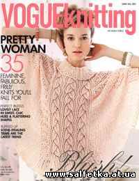 Скачать бесплатно Vogue Knitting Early Fall 2012