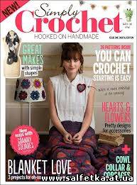 Скачать бесплатно Simply Crochet Issue ONE 2013