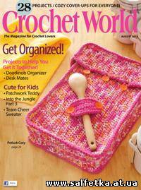 Скачать бесплатно Crochet World №8 2013