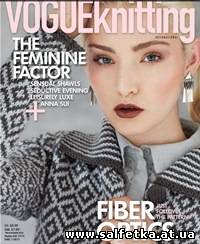 Скачать бесплатно Vogue Kniting Holiday 2013