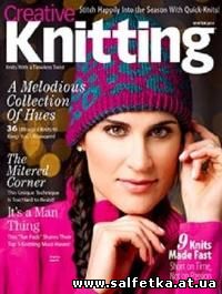 Скачать бесплатно Creative Knitting - Winter 2014