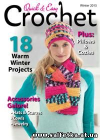 Скачать бесплатно Quick & Easy Crochet - Winter 2015