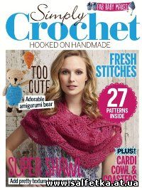 Скачать бесплатно Simply Crochet №31 (2015)