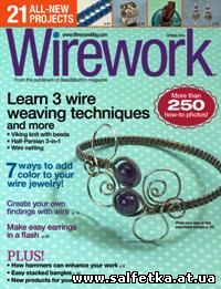 Скачать бесплатно Wirework - Spring 2015