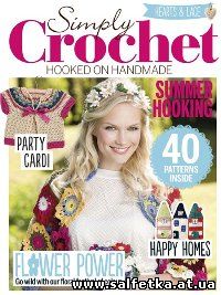Скачать бесплатно Simply Crochet №32 2015
