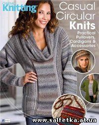 Скачать бесплатно Creative Knitting Casual Circular Knits - October 2015