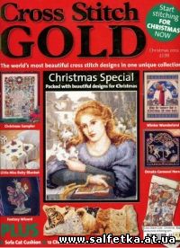 Скачать бесплатно Cross Stitch Gold Christmas 2002
