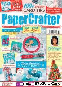 Скачать бесплатно Papercrafter — Issue 88 2015