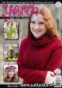 Скачать бесплатно Yarn Magazine №34 2014
