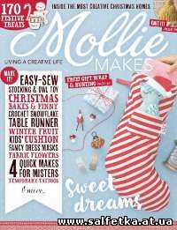 Скачать бесплатно Mollie Makes — Issue 60 2015