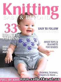Скачать бесплатно Knitting Baby & Beyond №11 2016