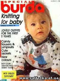 Скачать бесплатно Burda special Knitting for baby №1 2005