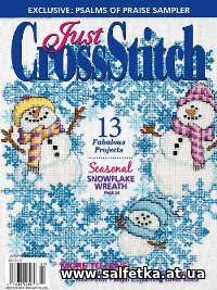 Скачать бесплатно Just Cross Stitch Vol.30 №1 2012