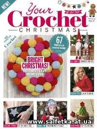 Скачать бесплатно Your Crochet - Christmas 2016