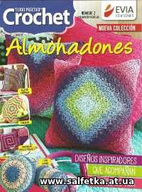 Скачать бесплатно Tejido practico Crochet Almonadones №2 2015