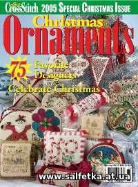 Скачать бесплатно Just CrossStitch Special - Christmas Ornaments 2005