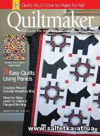 Скачать бесплатно Quiltmaker №171 2016