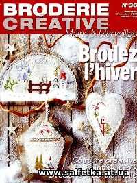 Скачать бесплатно Mains & Merveilles Broderie Creative №36 2010-2011