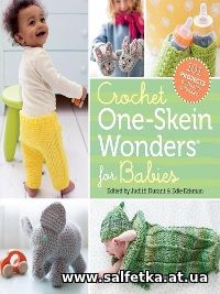 Скачать бесплатно Crochet One-Skein Wonders for Babies 2016