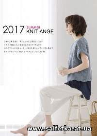 Скачать бесплатно Knit Ange - Summer 2017
