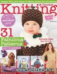 Скачать бесплатно Woman's Weekly Knitting & Crochet - December 2017