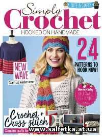 Скачать бесплатно Simply Crochet №65 2018