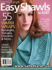 Скачать бесплатно Knit Simple - Easy Shawls to Knit 2018