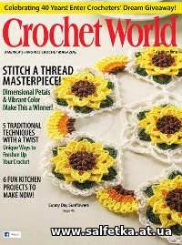 Скачать бесплатно Crochet World Vol.41 №4 2018