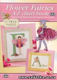 Скачать бесплатно DMC - Flower Fairies A-Z Chart Book