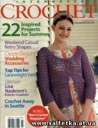 Скачать бесплатно Interweave Crochet Summer 2009
