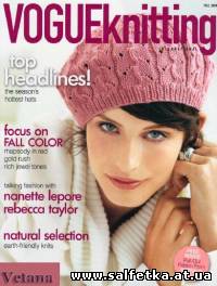 Скачать бесплатно Vogue Knitting International Осень 2009