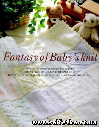Скачать бесплатно Fantasy of Baby's Knit Summer 2008