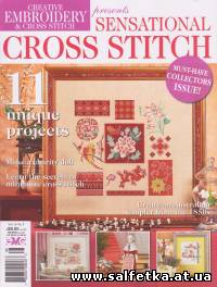 Скачать бесплатно Embroidery & Cross Stitch №9, 2009