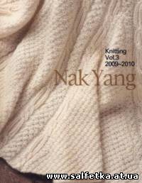 Скачать бесплатно Nak Yang Knitting №3, 2009-2010