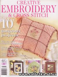 Скачать бесплатно Creative Embroidery & Cross Stitch №8, 2009