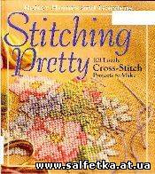 Скачать бесплатно Stitching Pretty