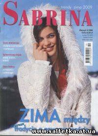 Скачать бесплатно Sabrina Trendy Zima 2009