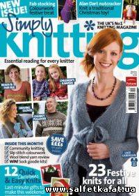 Скачать бесплатно Simply Knitting №61 (декабрь), 2009