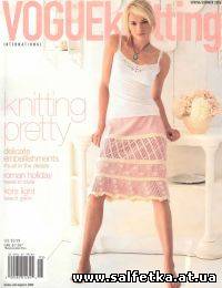 Скачать бесплатно Vogue Knitting 2006