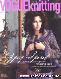 Скачать бесплатно Vogue Knitting international, fall 2005