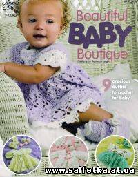 Скачать бесплатно Beautiful baby boutique