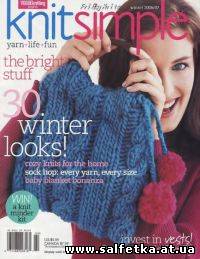Скачать бесплатно Vogue knitting Winter 2006-2007 knitsimple