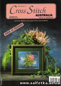 Скачать бесплатно Jill Oxton's Cross Stitch Australia №14
