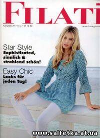 Скачать бесплатно Filati Magazine №39, 2010